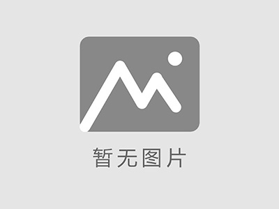 绿色照明服务认证